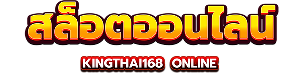 kingthai168